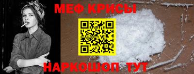 хмурый Кингисепп