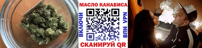 Дистиллят ТГК вейп  Феодосия 