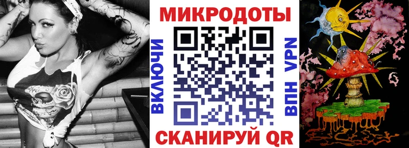 Псилоцибиновые грибы Psilocybe  Феодосия 
