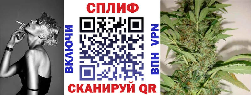 Конопля White Widow  kraken зеркало  Феодосия 