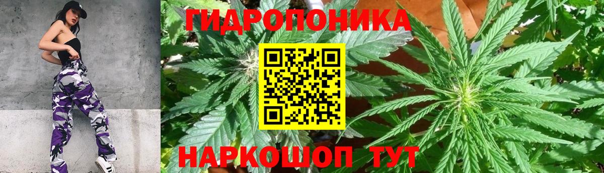 Шишки марихуана сатива Феодосия